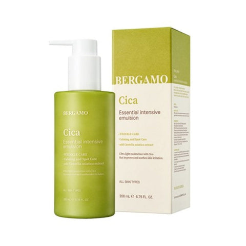 Bergamo Cica Essential Intensive Emulsion 200ml