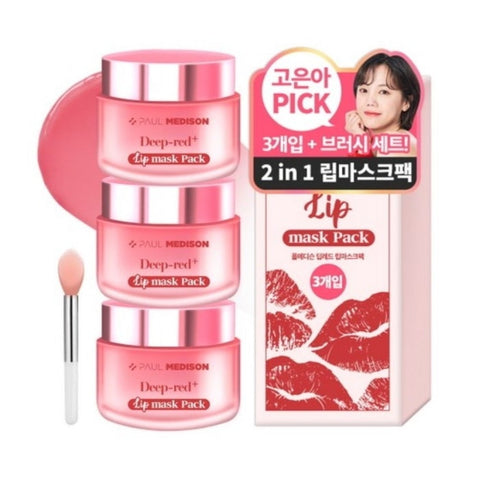 Paul Medison Deep-red Lip Mask Pack 5g*3Pcs + Brush