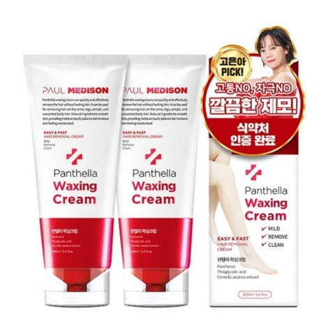 Paul Medison Panthella Waxing Cream 160ml*2Pcs