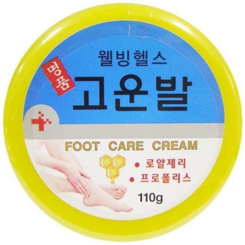 Well-being Health Royal Jelly Propolis Foot Care Cream 110g